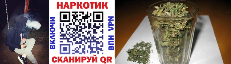 Как найти закладки Камышин Марихуана  A-PVP  ГАШ  Меф мяу мяу  Кокаин 