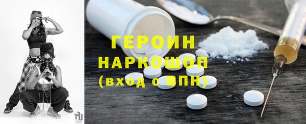 соль курить ск Алзамай