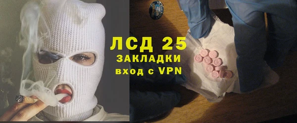 таблы Алексеевка
