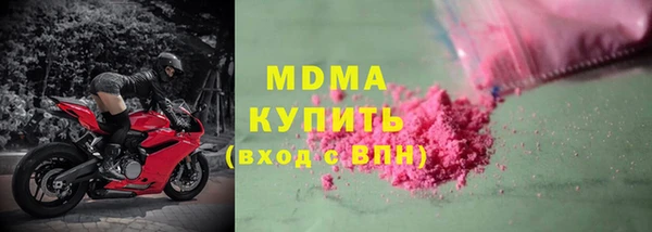 таблы Алексеевка