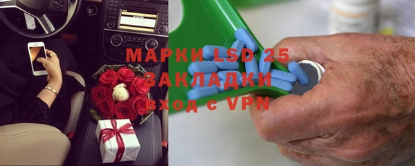 таблы Алексеевка