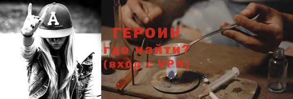 хмурый Алексин