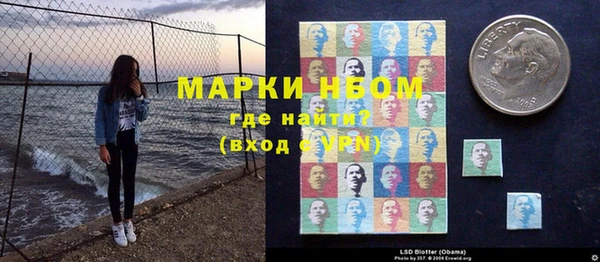 таблы Алексеевка