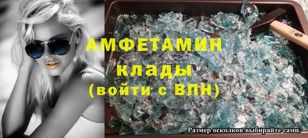 соль курить ск Алзамай