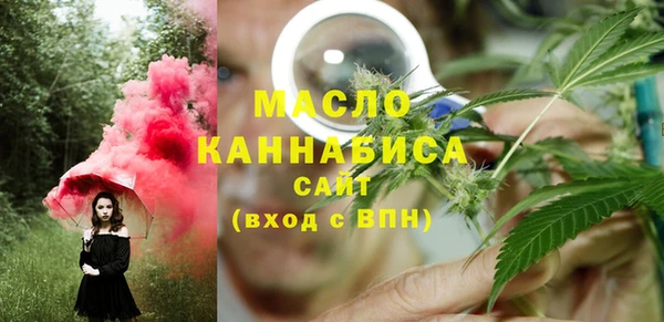 соль курить ск Алзамай