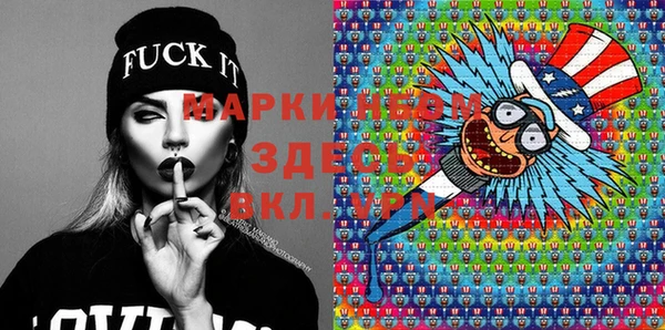 таблы Алексеевка
