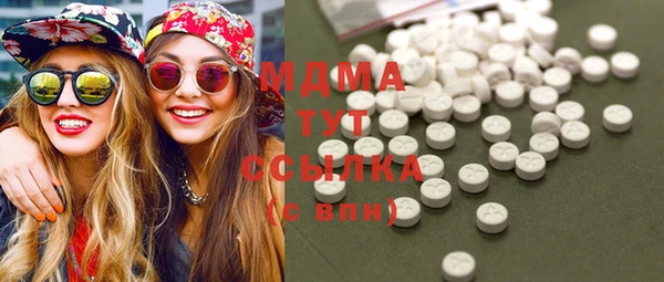 соль курить ск Алзамай