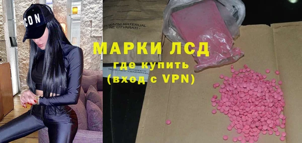 соль курить ск Алзамай