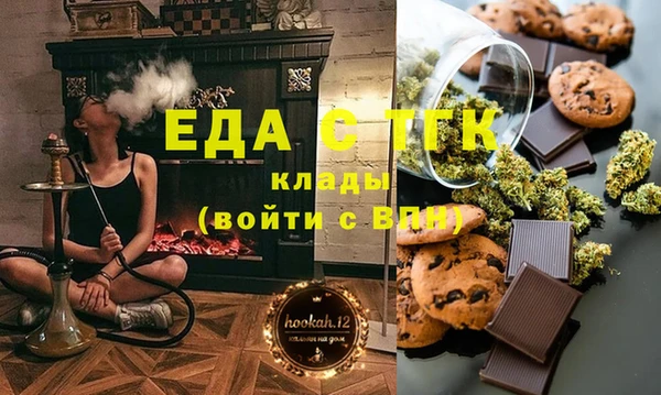 таблы Алексеевка