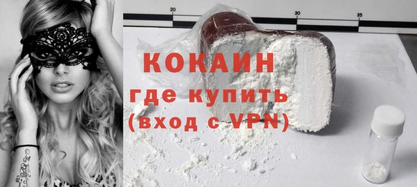 таблы Алексеевка