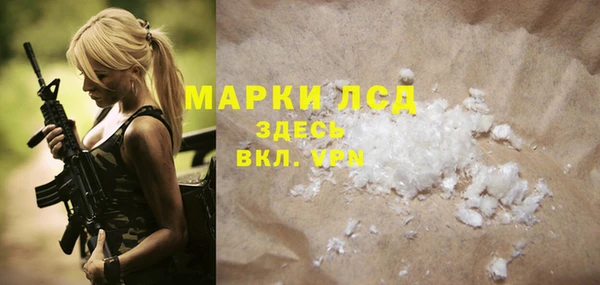 таблы Алексеевка