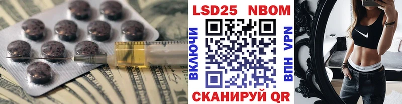 Лсд 25 экстази кислота  omg зеркало  Камышин 